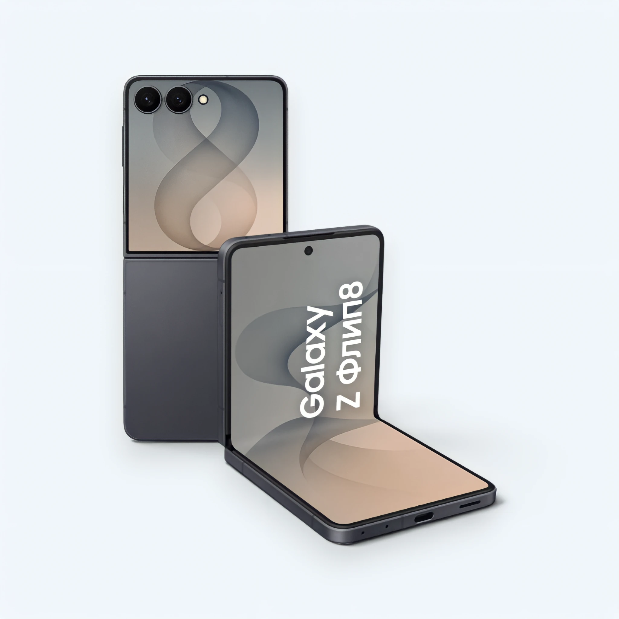 Смартфон Samsung Galaxy Z Flip 8