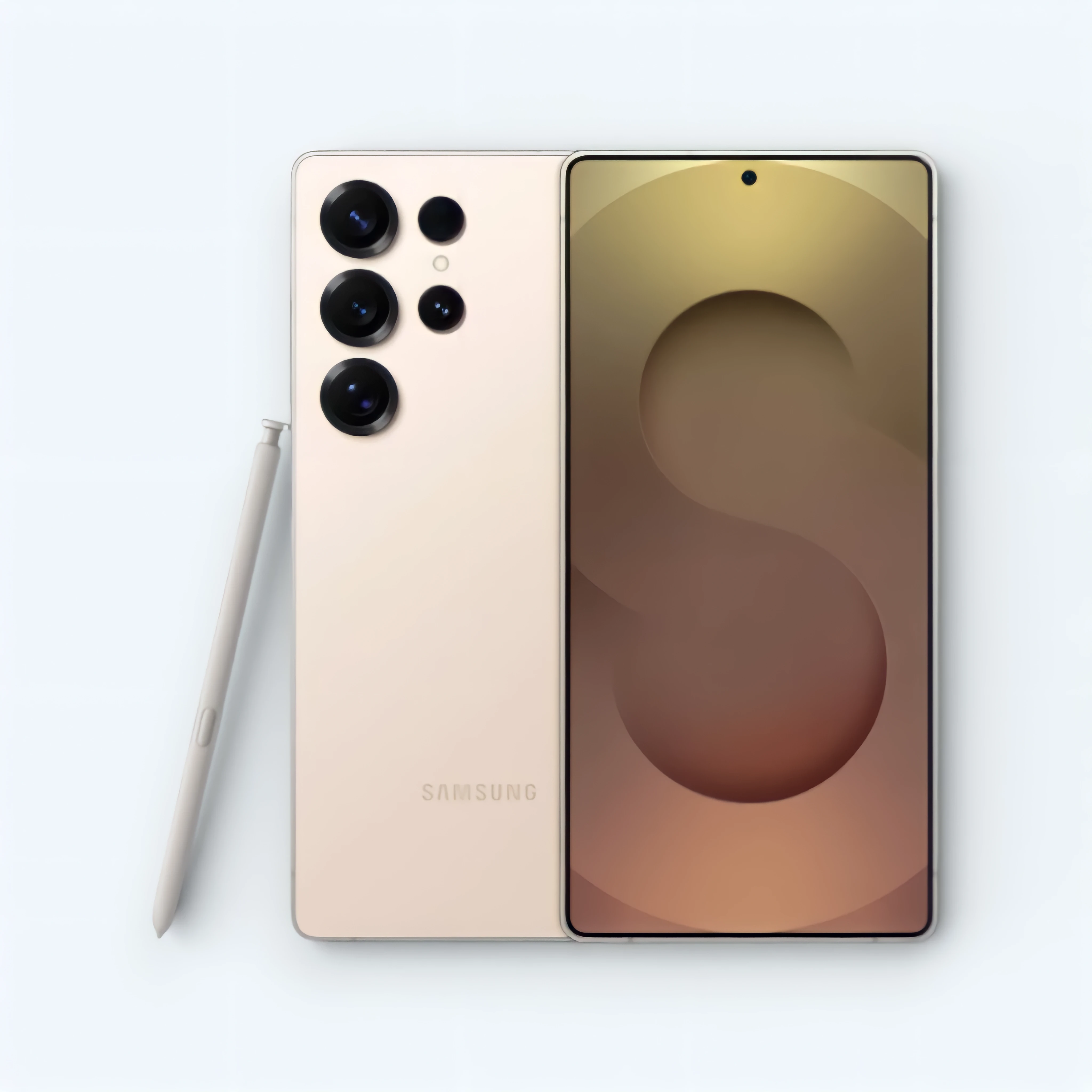 Samsung Galaxy S25 Ultra